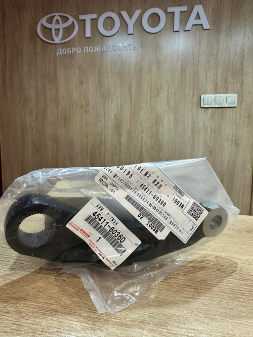 Рулевая сошка LHD TOYOTA 4541160360