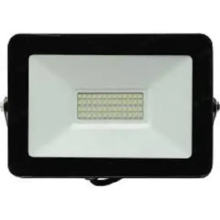 Прожектор светодиодный 100W