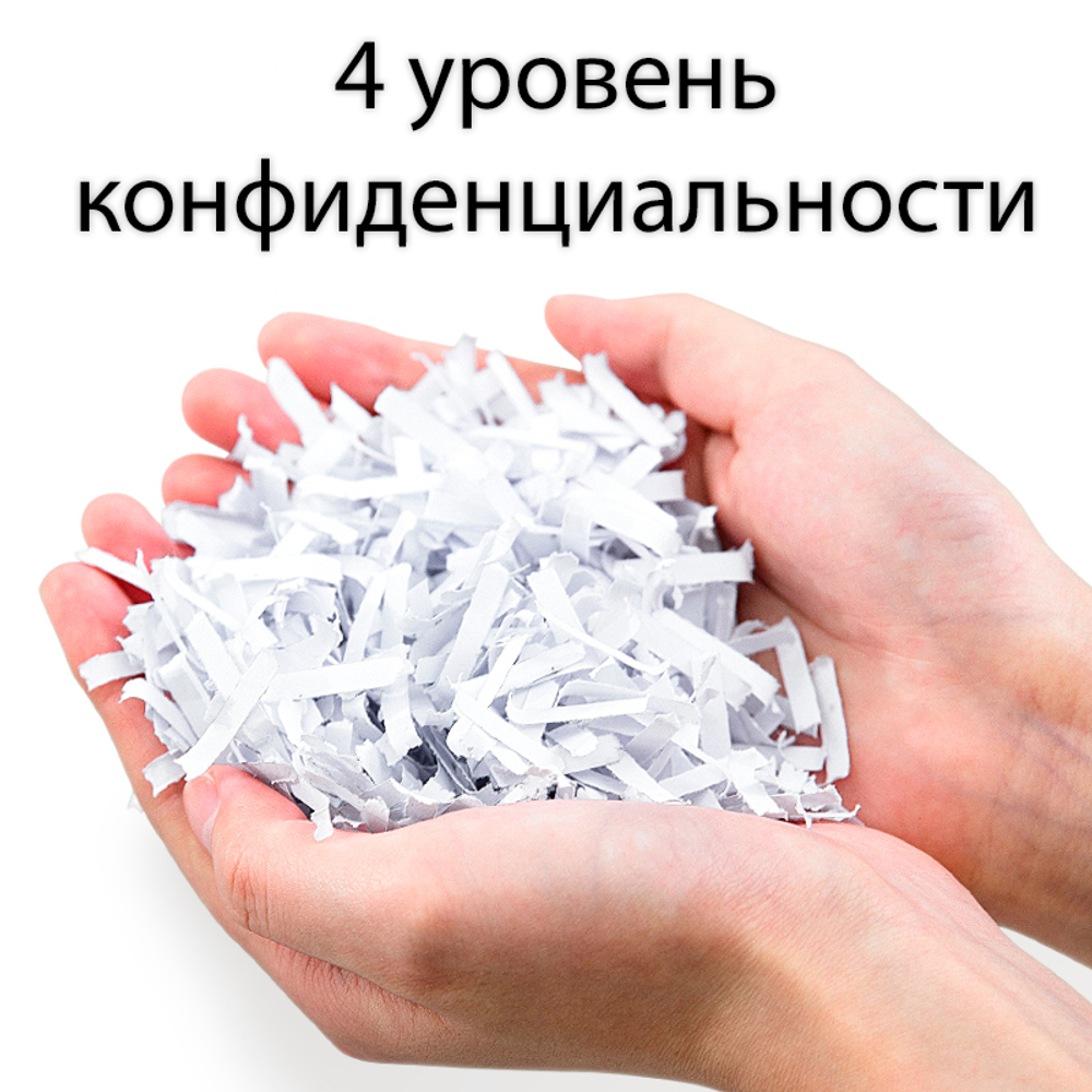 Шредер Deli, 4 уровень секретности (4х25мм), 6 листов, 15 литров