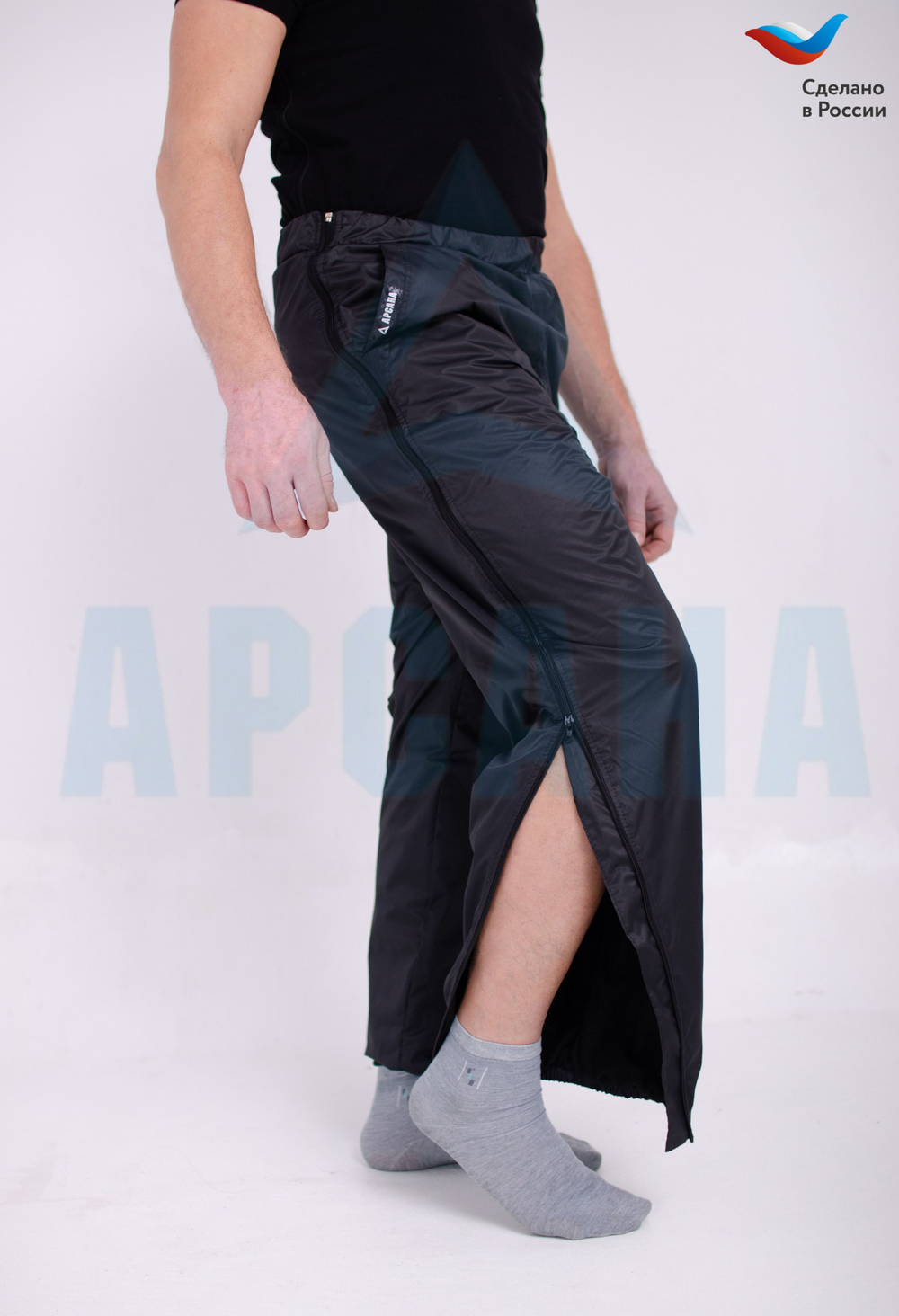 Брюки ортопедические межсезонные (до 0) с молниями по бокам. Размер 3XL (54-56). Цвет ЧЕРНЫЙ. Ткань ПЛАЩЕВКА + ФЛИС