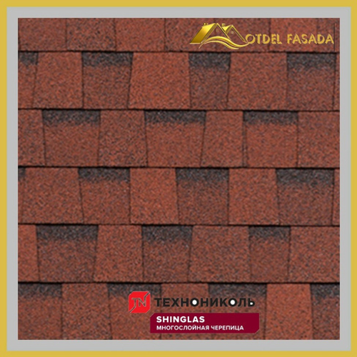 Гибкая черепица ТехноНиколь SHINGLAS Ранчо Красный 2 м2/уп. (Двухслойная)
