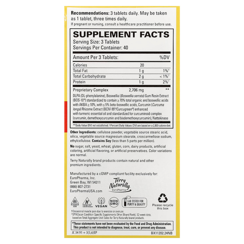 Terry Naturally, Curamin®, обезболивающее средство, 120 таблеток