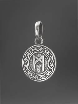 Кулон руна Манназ из серебра