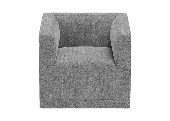 Кресло Cube (серый, рогожка)