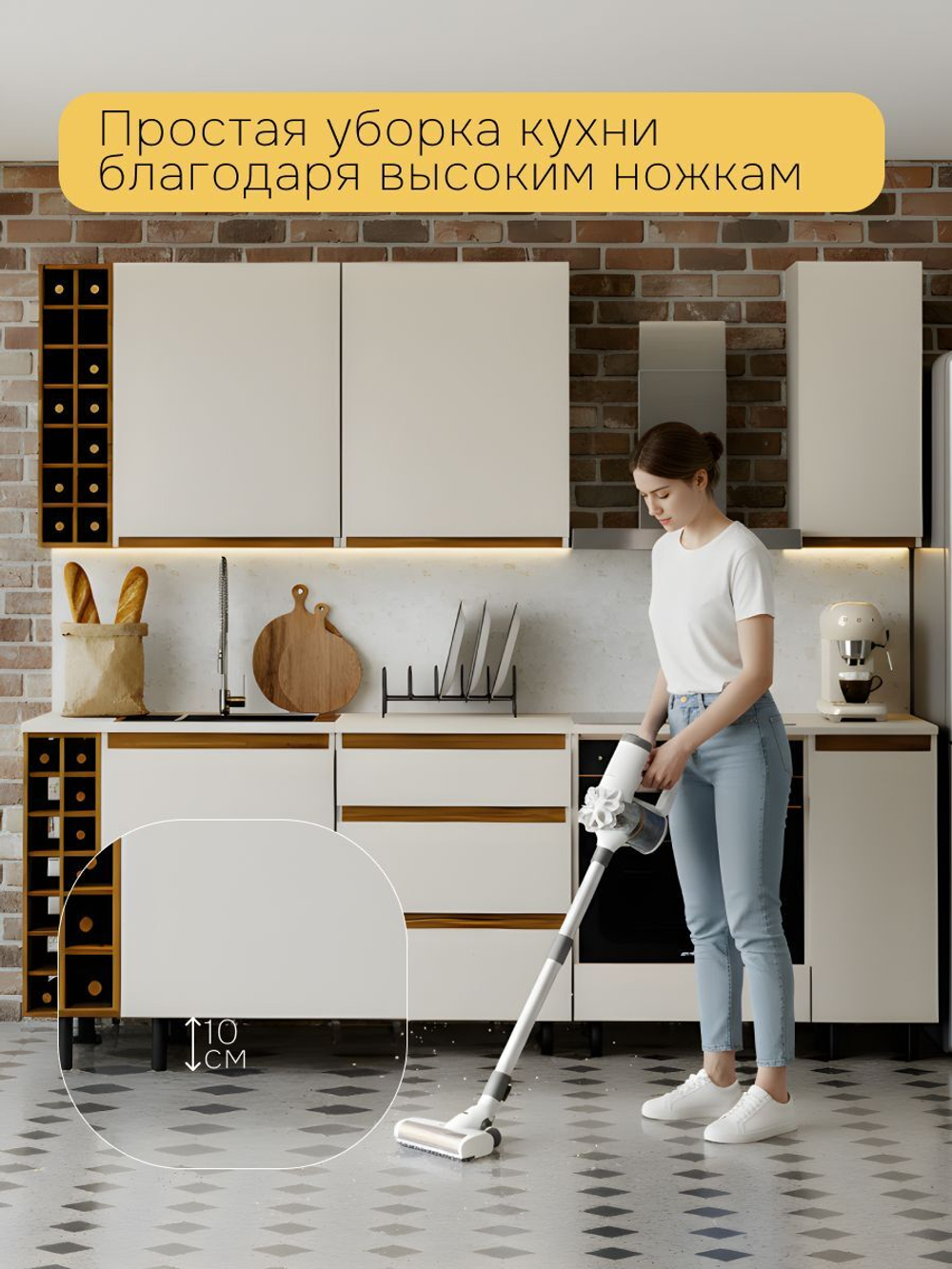 Кухонный модуль напольный Виго, 40х60х85 с дубовой панелью, со столешницей, Dipriz