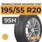 Triangle Group AdvanteX TC101 195/55 R20 95H XL