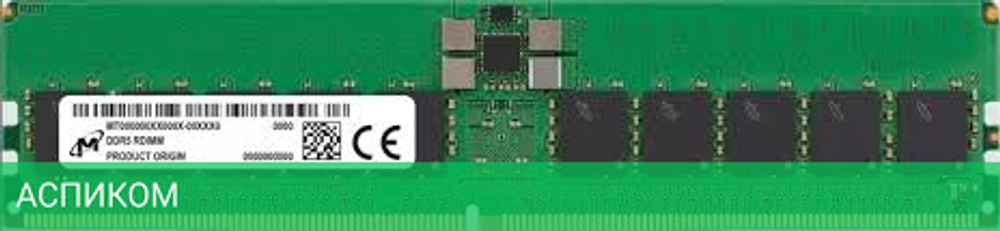 Оперативная память Micron 32GB DDR5 (MTC20F2085S1RC48BA1)