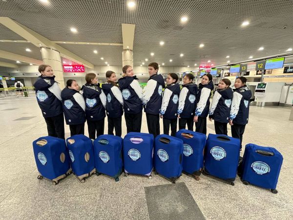 РОО СФФК Республики Саха