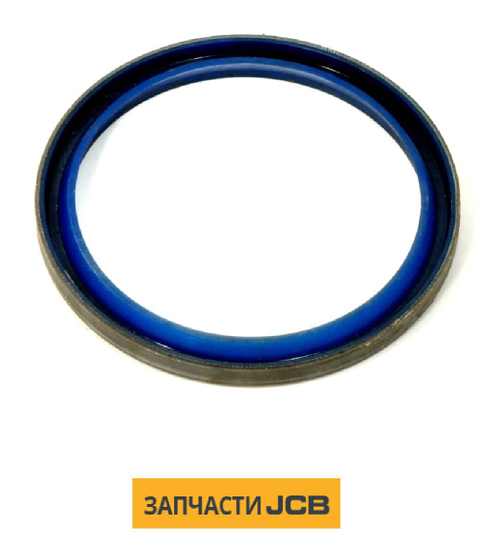 Кольцо уплотнительное JCB 333/C0400
