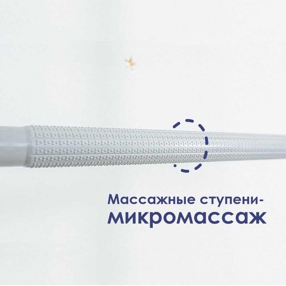 Комплект №10
