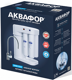Аквафор Морион DWM 101S