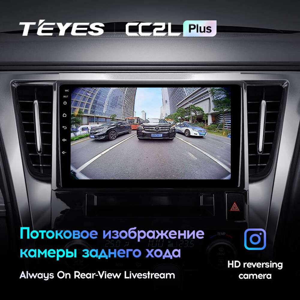 Teyes CC2L Plus 10.2" для Toyota Alphard 2015-2020