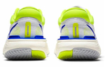 Кроссовки Nike Invincible Run 1 Flyknit