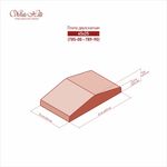 White Hills - Плита 2-х скатная 785-00 - 789-90 (45x25)