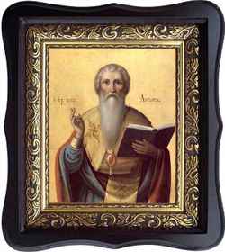 Антипа Пергамский, епископ священномученик. Икона на холсте.