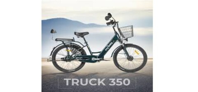 электробайк MyWay Truck 24",350W,48V10AH темно-синий