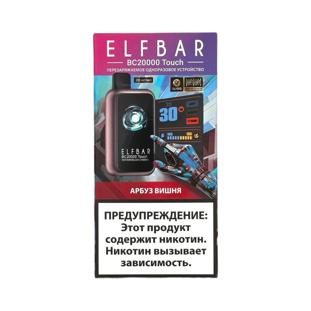 Elf bar BC20000 Touch Арбуз-вишня 20000 затяжек 20мг (2%)