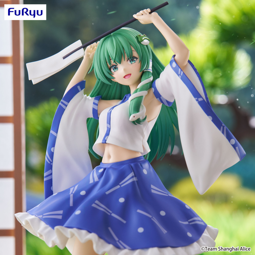 Kotiya Sanae