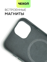 Чехол BROSCORP для Apple iPhone 14 оптом (арт. IP14-LEATHER-DARKGREEN)