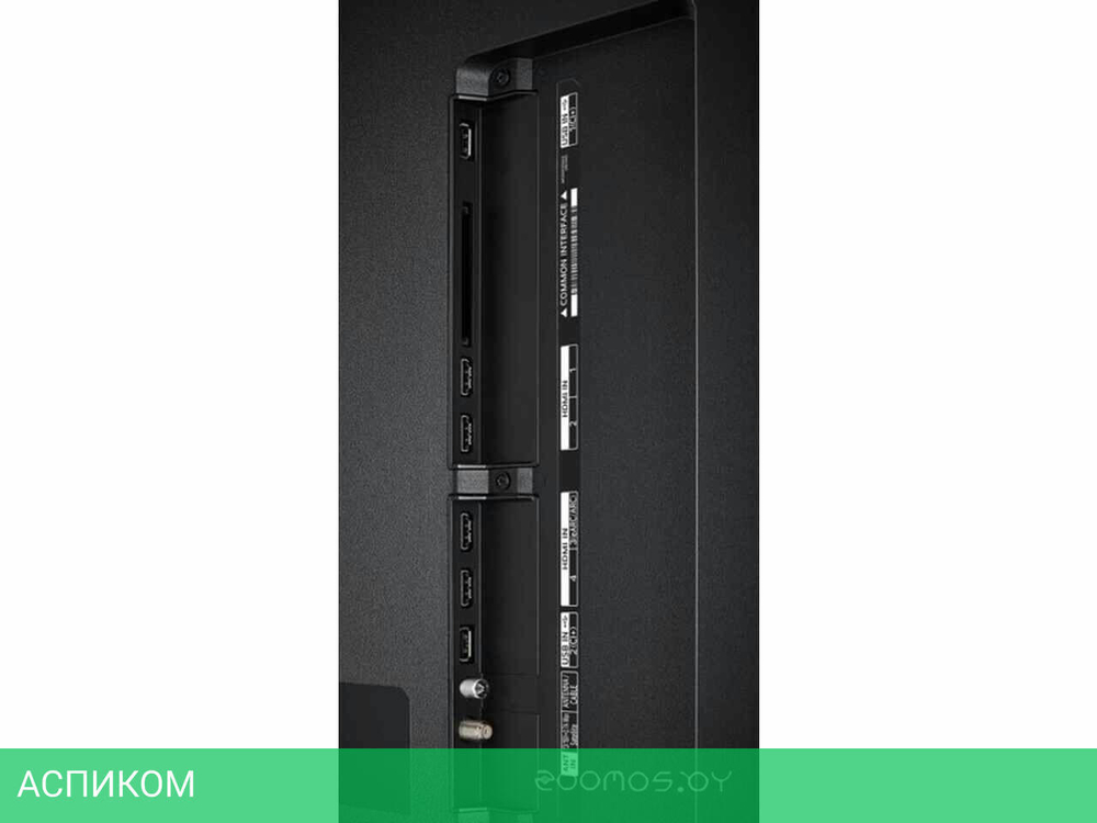 Телевизор LG QNED86 55QNED86T6A