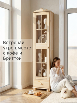 Шкаф витрина 40х32х182 Бритта однодверная стеклянная, для посуды, в столовую, детскую, гостиную, массив сосны, Dipriz