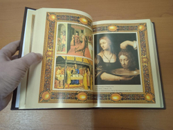 "Евангелие 2000 лет в Западноевропейском изобразительном искусстве" Книга подарочная в кожаном переплете