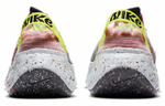 Кроссовки Nike Space Hippie 04