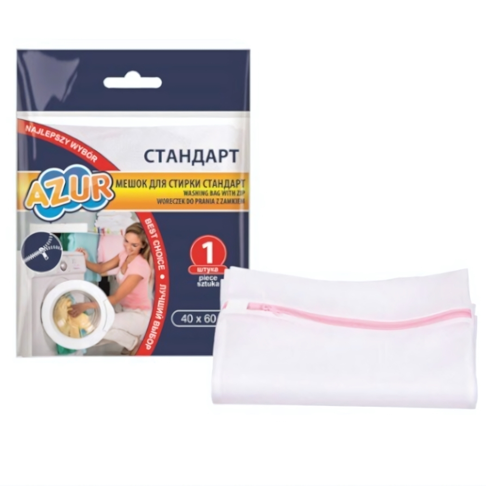 Мешок для стирки Стандарт на молнии (40х60 см) AZUR