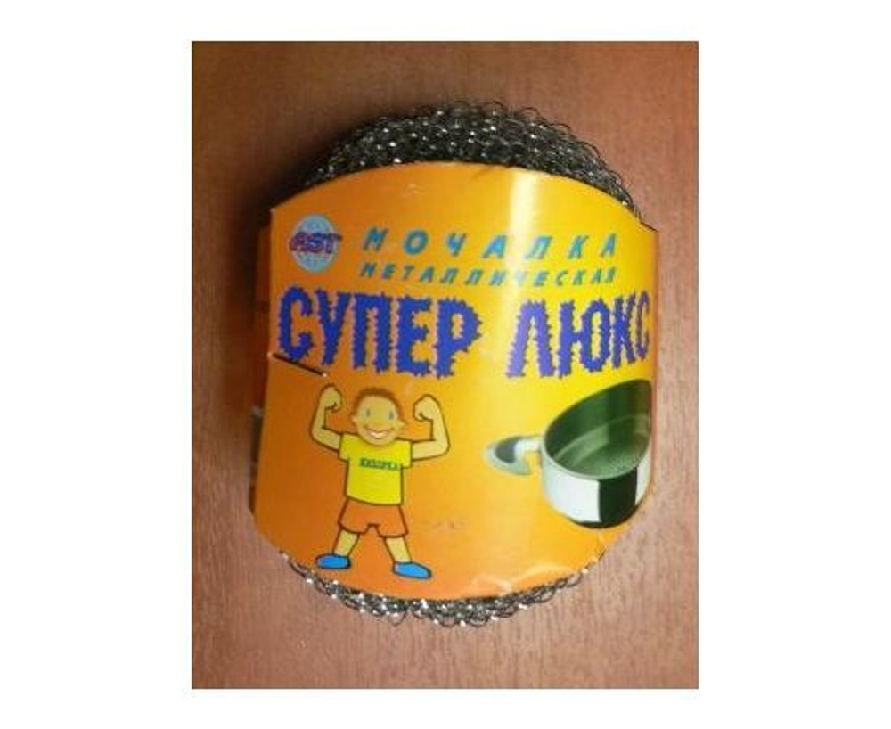 Губки для мытья посуды FreeДом Maxi, крупнопористые, 96х64х27мм, черный, 5шт