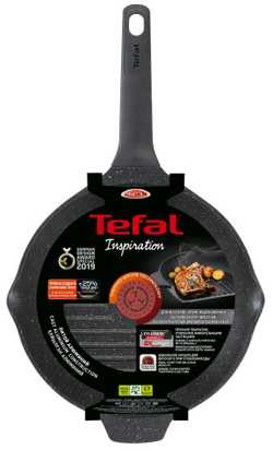 Сковорода-гриль круглая Tefal Inspiration 26 см E2244074