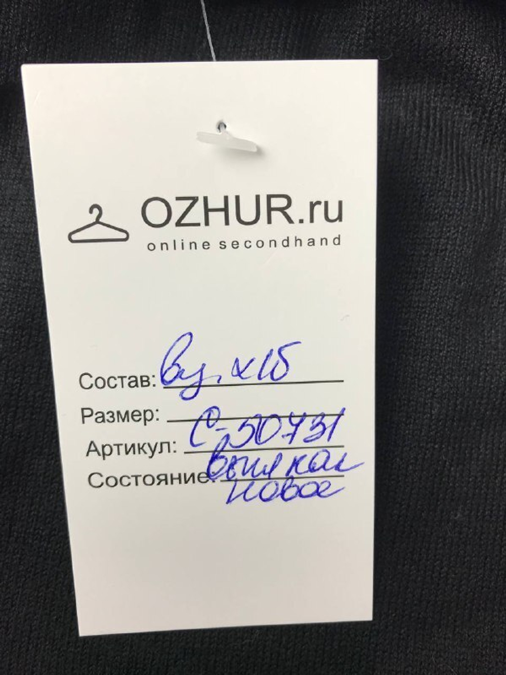 Платье House длинное 42 размер