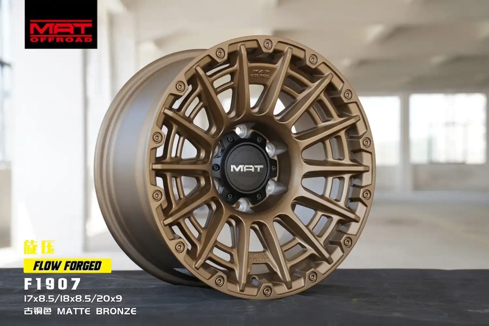 Диск колёсный литой MAT Offroad F1907 R17 8,5 ET0 Bronze