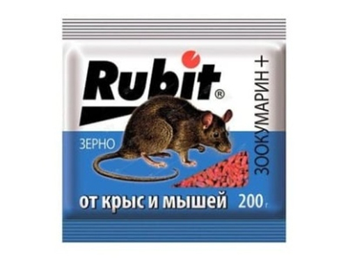 Приманка зерновая РУБИТ Зоокумарин зерно 200г (30шт/кор)