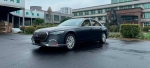 Обвес переделка для Mercedes-Benz W222 2014-2020 для обновления до X223 W223 S680 Maybach 2022+ Майбах Мерседес Бенц S класс