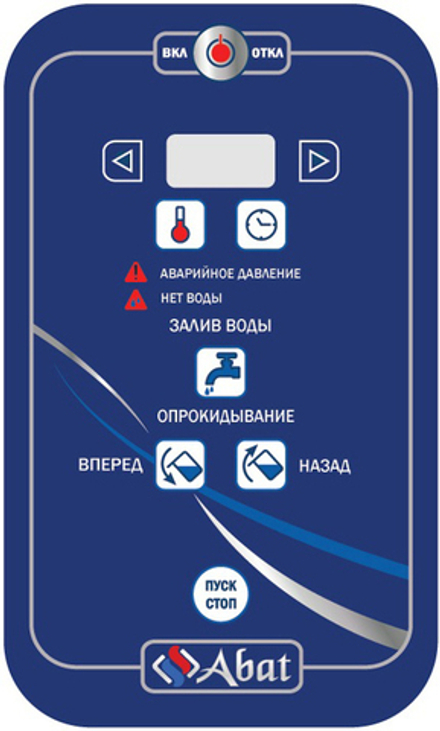 Котел пищеварочный Abat КПЭМ-100-О электрический