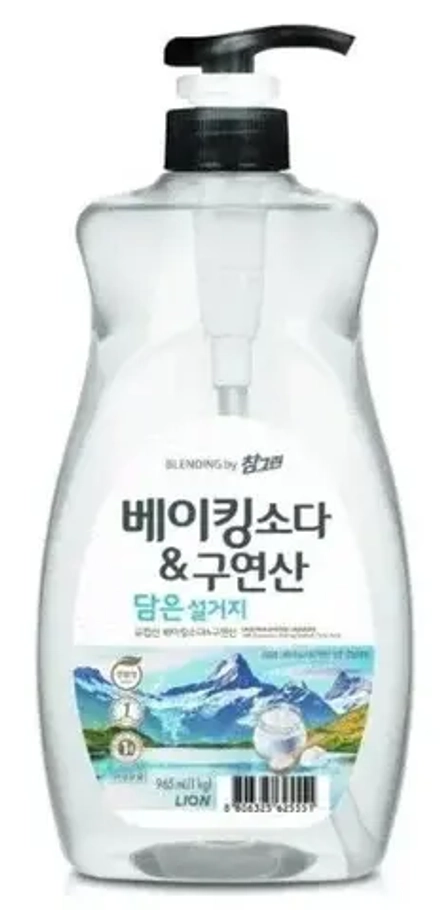 Lion Гель "Charmgreen" для мытья посуды (с лимонной кислотой) 965 мл