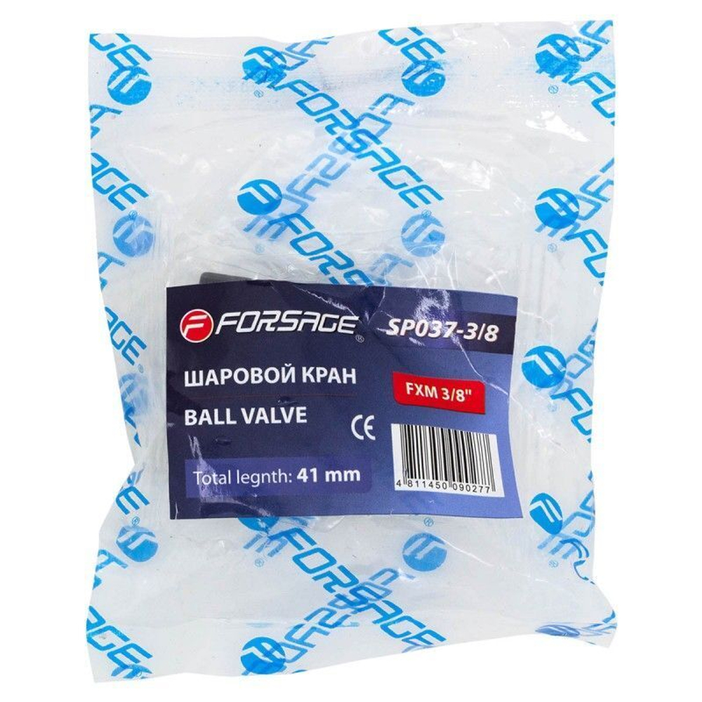 Кран воздушный шаровый 3/8" Forsage F-SP037-3/8