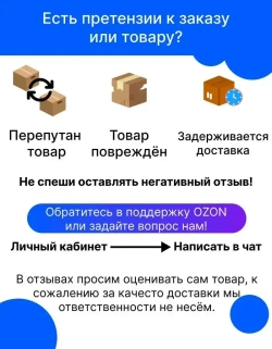 Alfaled Настенно-потолочный светильник, LED, 36 Вт