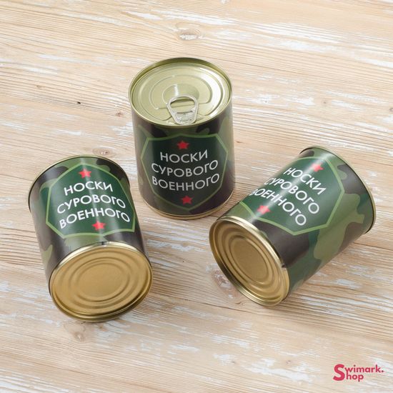 Носки мужские в банке, "Носки сурового военного", камуфляж, 1 пара