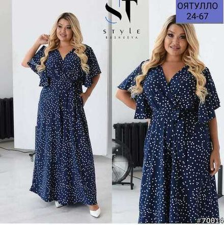 Платье 412921 (1764542195) Fabrika