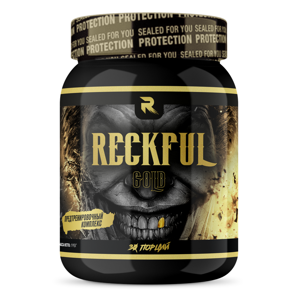 RECKFUL Gold 30 serv (2SN)