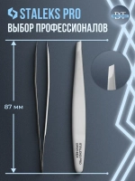 Пинцет для бровей EXPERT 62 TYPE 4