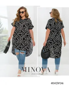 Рубашка 246-Черный Minova