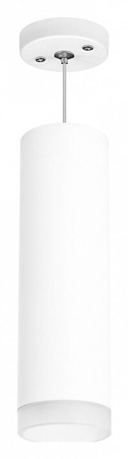 Подвесной светильник Lightstar Rullo RP649680