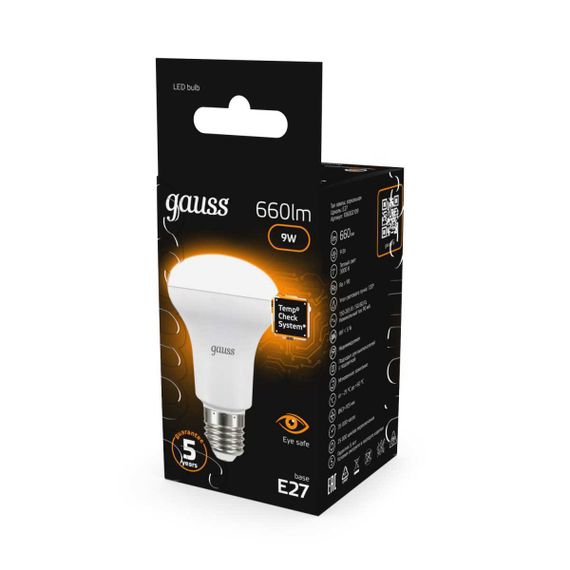 Лампа светодиодная рефлекторная Gauss E27 9W 2700K матовая 106002109