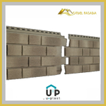 Фасадная панель Ю-пласт Стоун-Хаус S-Lock Клинкер Балтик Пустыня 1,95*0,292м NEW