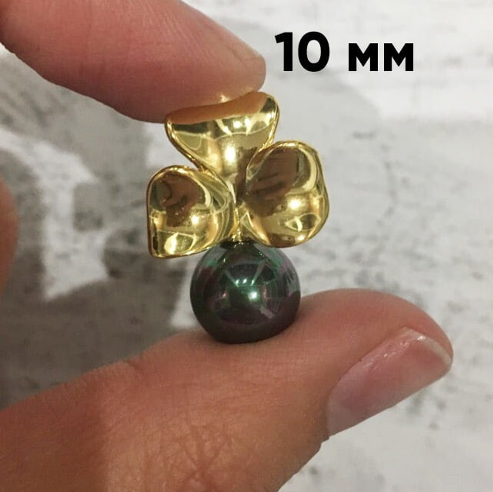 Швензы с позолотой для полупросверленных бусин, 15*16 мм, цена за пару