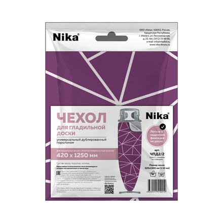 Чехол для гладильной доски Nika С ПОРОЛОНОМ (бязь 1300х520) в ассортименте ЧПД2