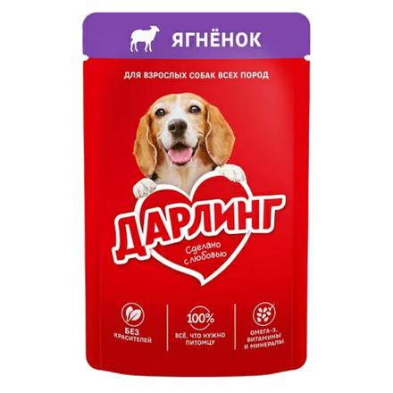 Влажный корм Дарлинг для собак ягненок 75 гр