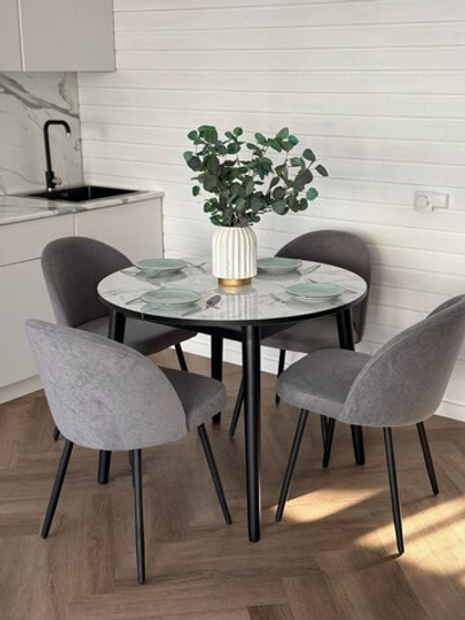 Круглый раздвижной стол "Итальянский мрамор" и 4 стула Элион